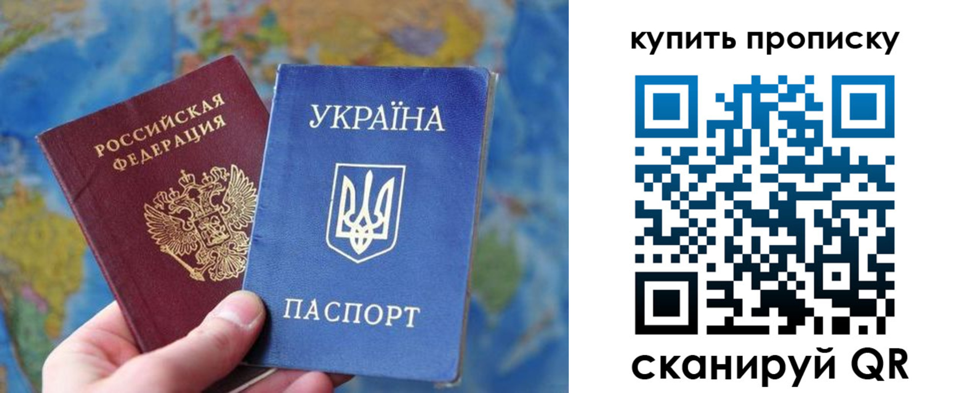 временная регистрация госуслуги в Лысково